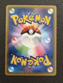Pokemon card Celebi 002/036 CP5 1st Pokemon TCG Japanese Holo Rare Nintendo - Image 4