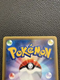 Pokemon card Celebi 002/036 CP5 1st Pokemon TCG Japanese Holo Rare Nintendo - Image 5