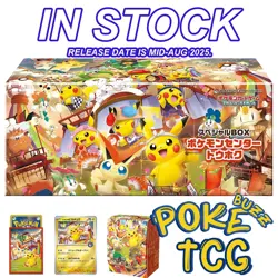 Pokemon center Tohoku Special Box Japanese w/Promo card Pikachu 260/SV-P NEW - Image 1