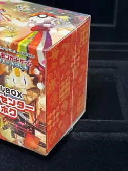 Pokemon center Tohoku Special Box Japanese w/Promo card Pikachu 260/SV-P NEW - Image 3