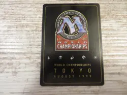 1x Karn, Silver Golem - World Championship Deck WCD - NM/EX - English - MTG - Image 2