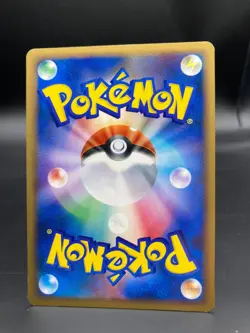 Pachirisu DPBP#480 Pokemon Japan 2006 Space Time Creation DP1 Japanese - Image 2