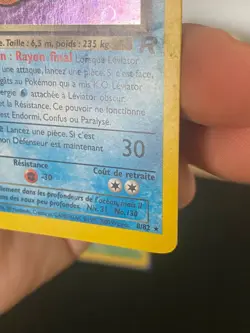 CARTE POKEMON LEVIATOR OBSCUR 8/82 FR HOLO WIZARDS TEAM ROCKET - TBE - Image 5