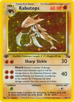 Pokemon Kabutops (9) MP Unlimited Normal Fossil - Image 1