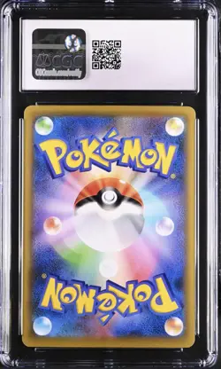 Pokemon TCG - Cramorant 226/S-P Japanese Pokemon Stamp Box, CGC 10 GEM MINT 🔥 - Image 3