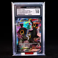 Umbreon VMAX CSR CS4aC-163/132 Pokemon Card Chinese CGC 10 #1 - Image 1