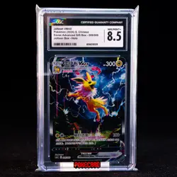 Jolteon VMAX CSHC-009/009 Pokemon Card Chinese CGC 8.5 #1 - Image 1