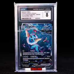 Vaporeon VMAX CSHC-006/009 Pokemon Card Chinese CGC 8 #2 - Image 1