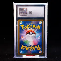 Roaring Moon EX SAR SV8a-218/187 Pokemon Card Japanese CGC 10 #1 - Image 2