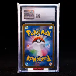 Hop's Zacian ex SAR SV9-128/100 Pokemon Card Japanese CGC 10 #1 - Image 2