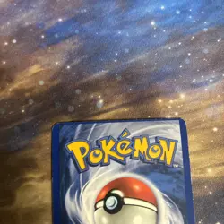 Omanyte German Pokemon Fossil #52 1999 Miss Cut Error ￼ - Image 3