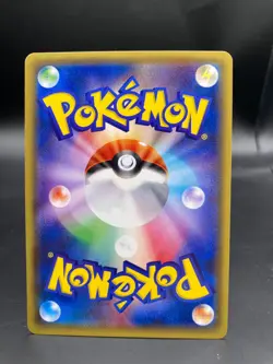 Whiscash 020/070 Pokemon Japanese 1st Edition XY5 Tidal Storm 2 - Image 2