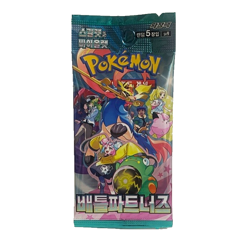 Pokemon Card Game Scarlet Violet Expansion Battle Partners Sv9 1 pack Korean - Image 1