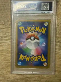 M Charizard EX Pokemon 2014 Wild Blaze UR UNLIMITED ED Japanese 089/080 PSA 10 - Image 2