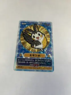 Emolga Holo card VPC-07 BANDAI 2013 Pokemon Pikachu PROMO Japanese NM - Image 1