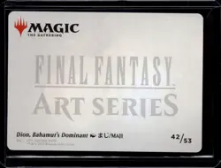 Dion, Bahamut's Dominant - 42 - Art Card - FIN - NM - MTG Magic the Gathering - Image 2