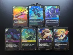 7 Pcs League of Legends Riftbound TCG Card OGN 109 - 239 Chinese card 2025 #TRC - Image 1