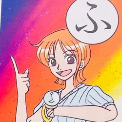 One Piece Karuta Nami Playing Card SHOWA 2001 Anime Vintage Japan Rare F/S #ふ - Image 4