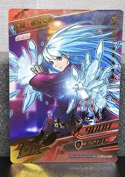 KULA DIAMOND UR KOF01-064 The King Of Fighters KOF 2002 Unlimited Match Card - Image 1
