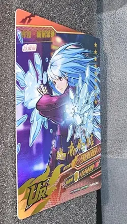 KULA DIAMOND UR KOF01-064 The King Of Fighters KOF 2002 Unlimited Match Card - Image 5