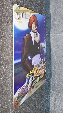 IORI YAGAMI SSR KOF01-022 The King Of Fighters KOF 2002 Unlimited Match Card - Image 3