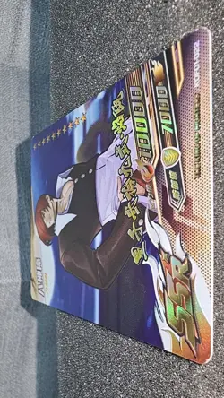 IORI YAGAMI SSR KOF01-022 The King Of Fighters KOF 2002 Unlimited Match Card - Image 4