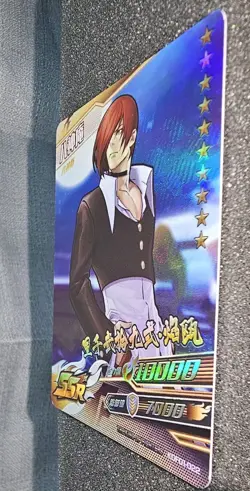 IORI YAGAMI SSR KOF01-022 The King Of Fighters KOF 2002 Unlimited Match Card - Image 5