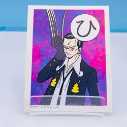 One Piece Karuta Kuro Playing Card SHOWA 2001 Anime Vintage from Japan Rare F/S - Image 3
