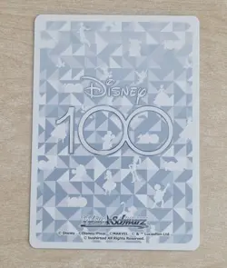 Mickey + Donald & Goofy DDS/S104-054 RR Foil Holo Card Disney 100 Weiss Schwarz - Image 2