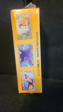 VSTAR Universe Booster Box s12a High Class Pack Pokemon Card Japanese New Sealed 4521329373362 - Image 4
