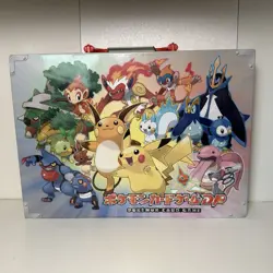 Pokemon Card Game DP Japanese Entry Pack 08 DX Pokemon 2007 unused New Vintage - Image 2
