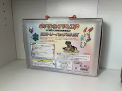 Pokemon Card Game DP Japanese Entry Pack 08 DX Pokemon 2007 unused New Vintage - Image 3