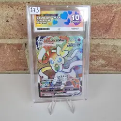 ACE 10 GEM MINT Sylveon VMAX 092/069 SR Japanese Eevee Heroes Pokemon Card - Image 1