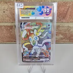 ACE 10 GEM MINT Sylveon VMAX 092/069 SR Japanese Eevee Heroes Pokemon Card - Image 2