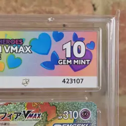 ACE 10 GEM MINT Sylveon VMAX 092/069 SR Japanese Eevee Heroes Pokemon Card - Image 3