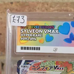 ACE 10 GEM MINT Sylveon VMAX 092/069 SR Japanese Eevee Heroes Pokemon Card - Image 4
