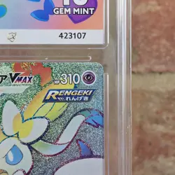 ACE 10 GEM MINT Sylveon VMAX 092/069 SR Japanese Eevee Heroes Pokemon Card - Image 5