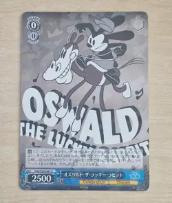 Oswald The Lucky Rabbit DDS/S104-081 R Foil Holo Card Disney 100 Weiss Schwarz - Image 1
