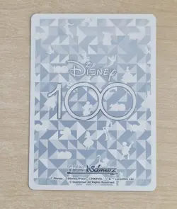 Oswald The Lucky Rabbit DDS/S104-081 R Foil Holo Card Disney 100 Weiss Schwarz - Image 2