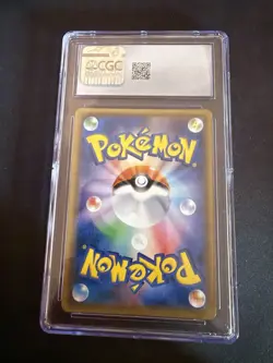 Pokemon Pikachu PM Card Friendly Shop Compaign JPN Holo Promo 227/SM-P CGC 10 - Image 2