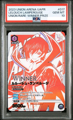 PSA 10 UNION ARENA Lelouch Lamperouge Code Geass 017 Winner Prize Japanese Card - Image 1
