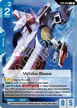 🔥Gundam Card Game White Base (ST01-015) Near Mint🔥 - Image 1