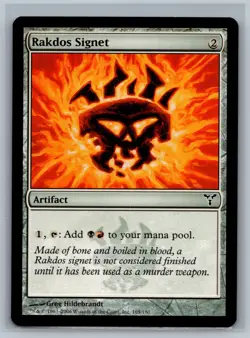 Magic The Gathering Dissension Rakdos Signet #165/180 MTG TCG CCG - Image 1