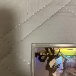 Mtg Ff Witch Yastra Lulu Borderless Japanese Foil - Image 3