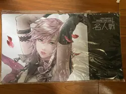 Ff13 Lightning Playmat Ff Mtg - Image 1