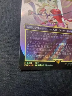 Mtg Girl With Magical Power Tina/Surge Foil/Japanese 1 Piece - Image 5
