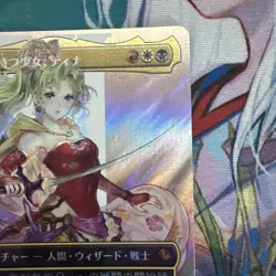 Mtg Girl With Magical Power Tina Surge Foil Japan Edition Ff - Image 4