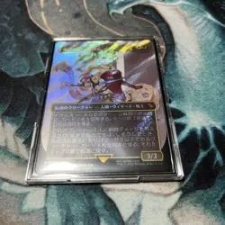 Mtg Girl With Magical Power Tina Surge Foil Japan Edition Ff - Image 1