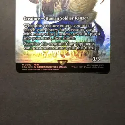 English Knights Of Sandria Showcase Foil Mtg - Image 4