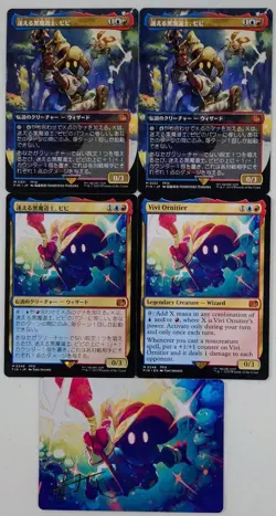 Mtg Ff Lost Black Mage Vivi Borderless Normal Foil Stamped Art Card - Image 1
